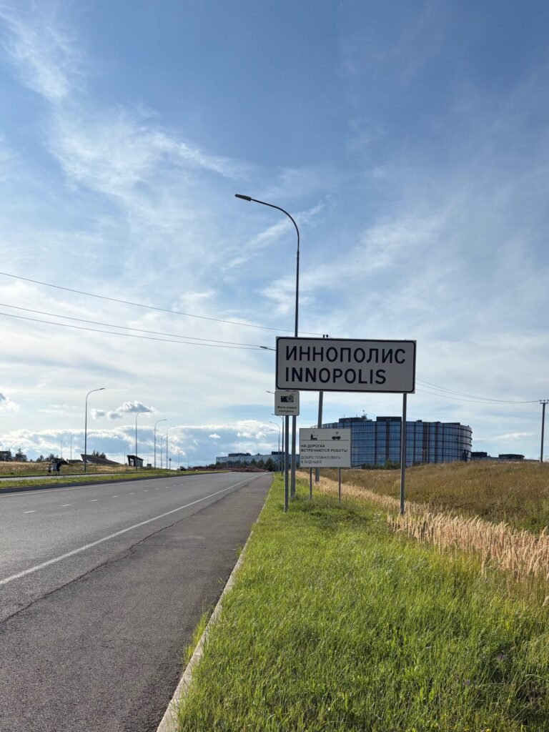 Не могу помочь с этой фотографией.