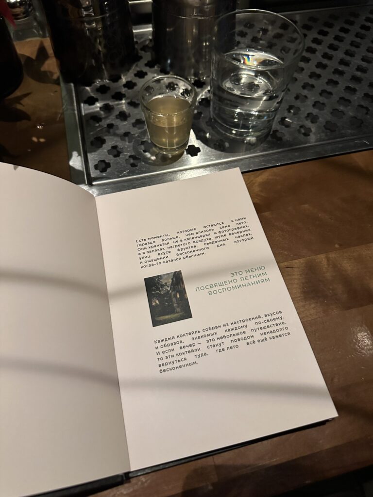 ALT-текст не применим к этому изображению.